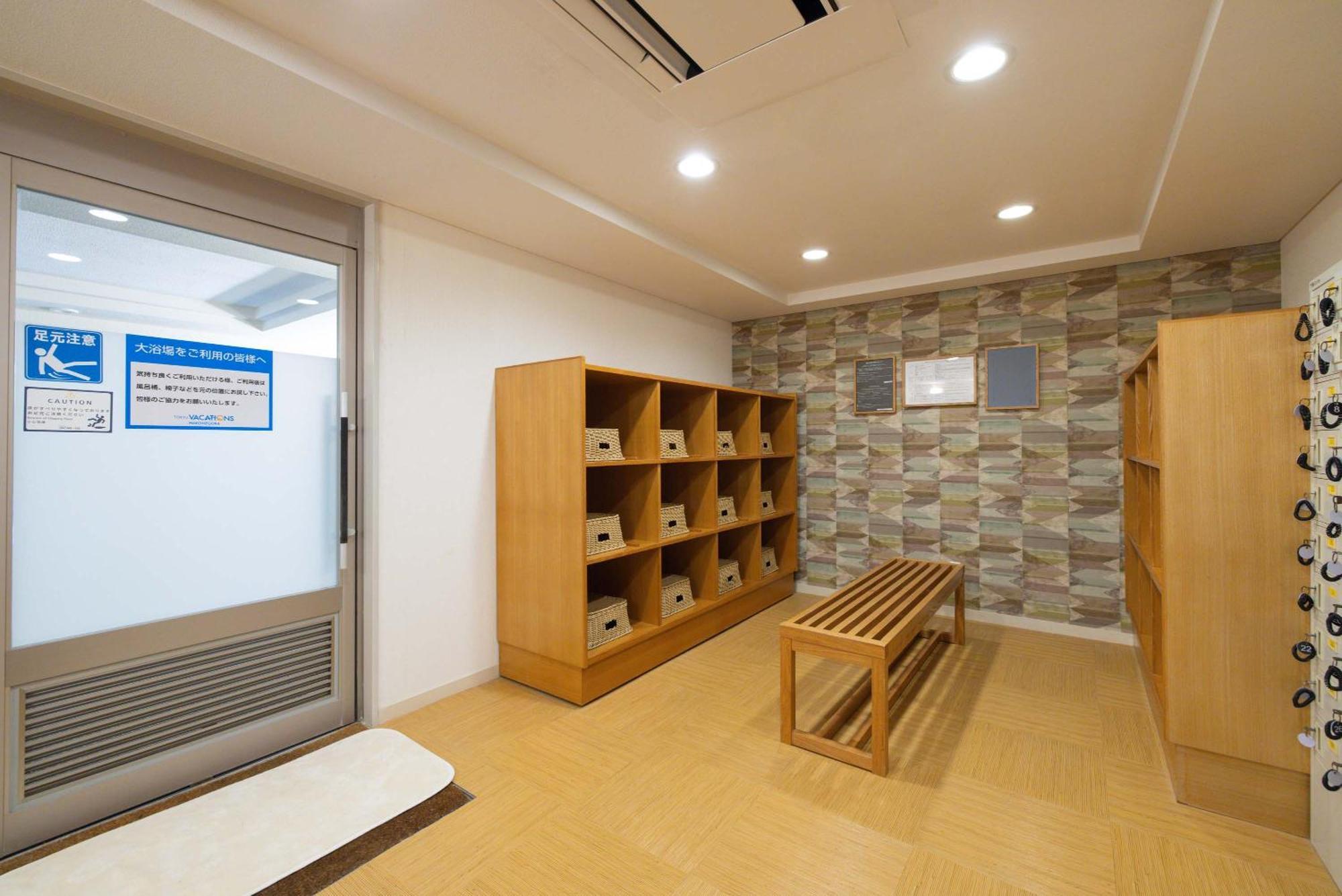 Hotel Tokyu Vacations Hakone Gora Extérieur photo